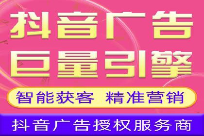 SEM竞价广告的优化技巧：三个成功案例解析